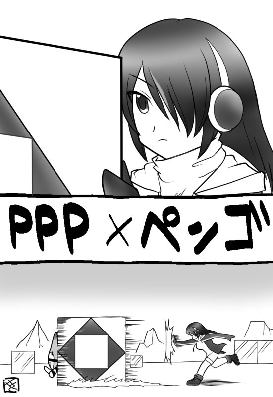 4月2日のSHT『ジャパリパークで大騒ぎ』にてアオゾラさん(@ApAopoo)が頒布されるけもフレ本の投稿ページ風コーナーに寄稿させていただきました。なんか投稿戦士だった頃を思い出したわ～。あと若い人全力で置いてきぼりですんません。 