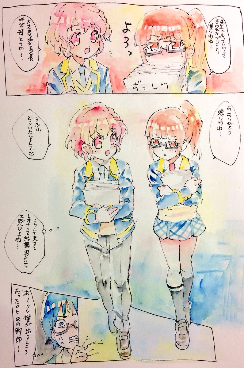 南みれぃ Mireipuripuri Twitter