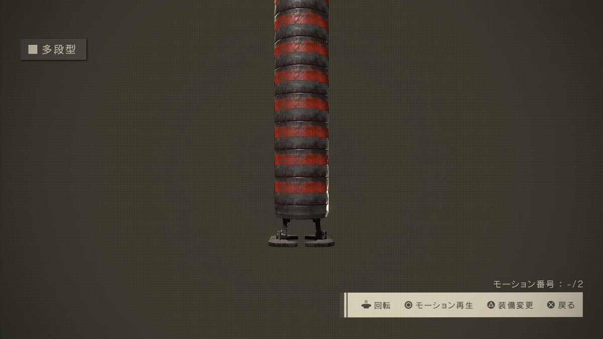 Nier Automata エトセトラ Nier Automata エトセトラ