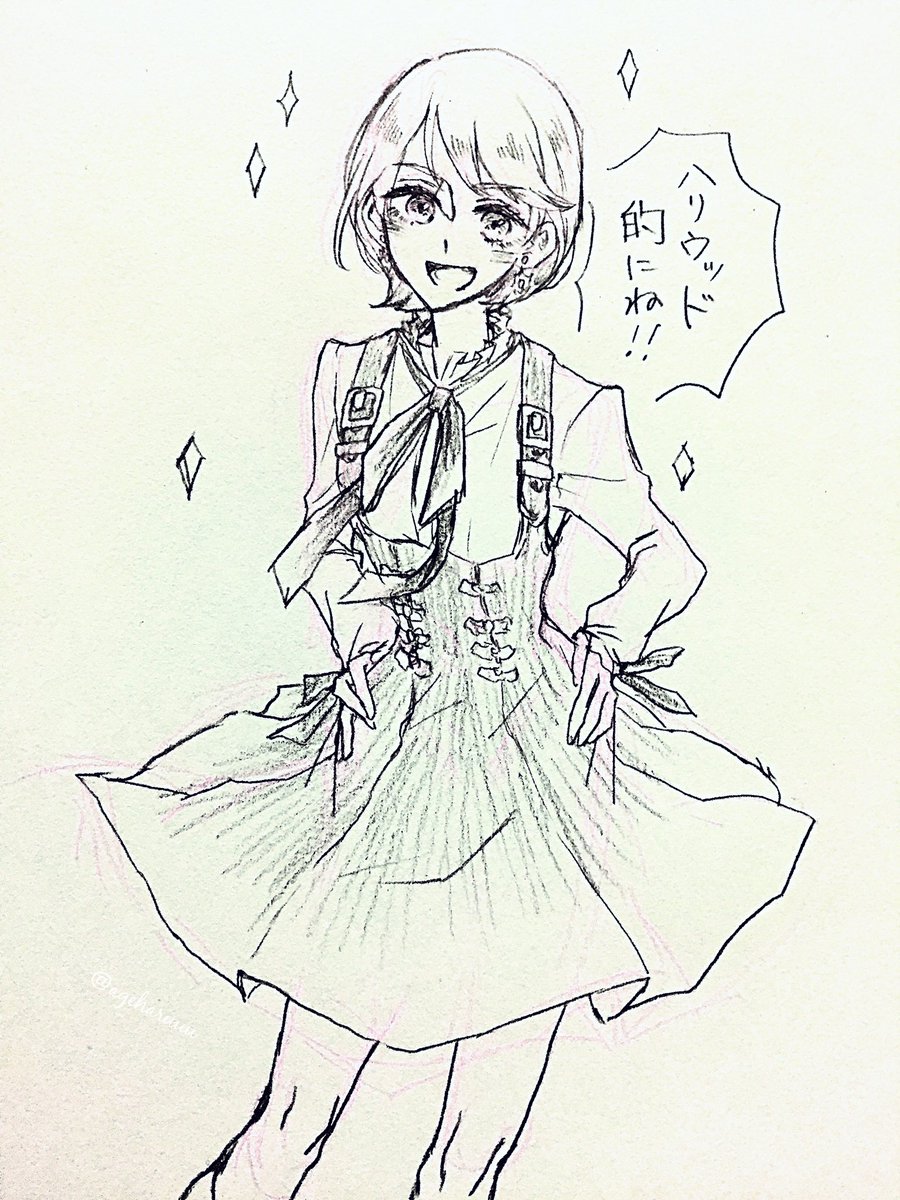 それがハリウッド的なのよ!!/弓弦エレオノーラ 