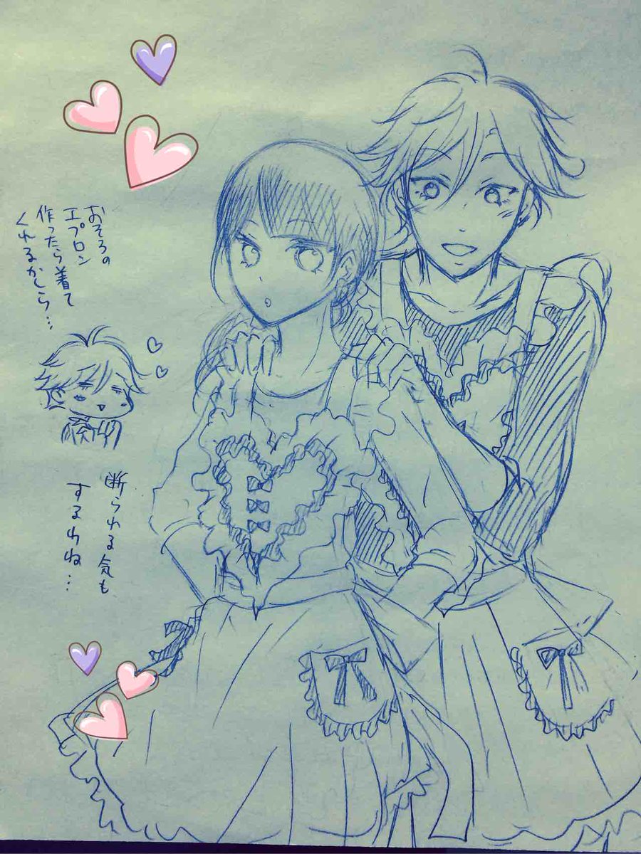 3話の妄想おまけイラスト(╹◡╹) 