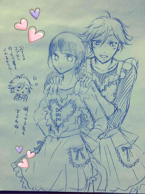 3話の妄想おまけイラスト(╹◡╹) 