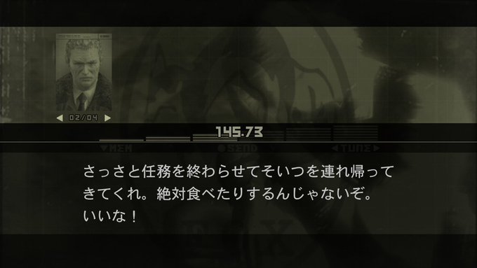 兵隊 Heitais 17年03月 Page 2 Twilog 兵隊 Heitais 17年03月 Page 2 Twilog