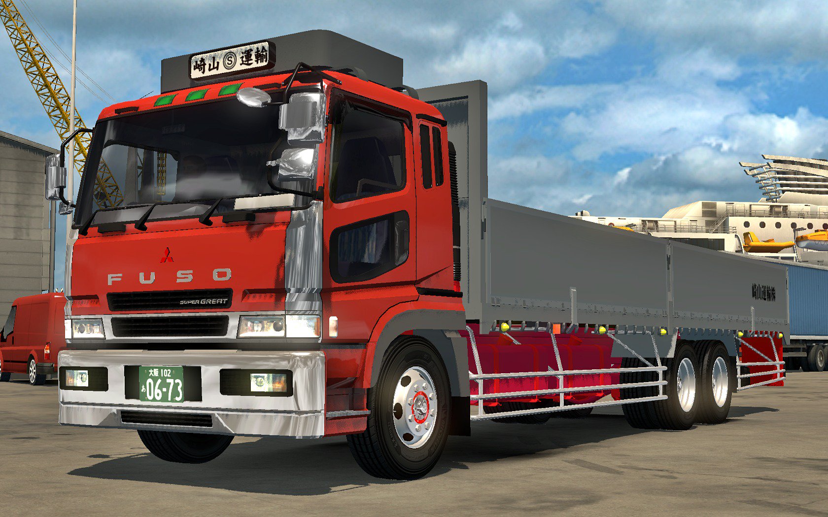 Weichiun Ho 平ボディー Ets2jp 平ボディー T Co Dcv1nxtutw Twitter