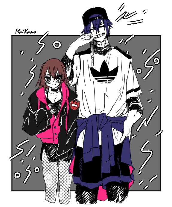 デート中のまいかの～! 