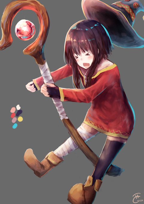 めぐみん!! #このすば 