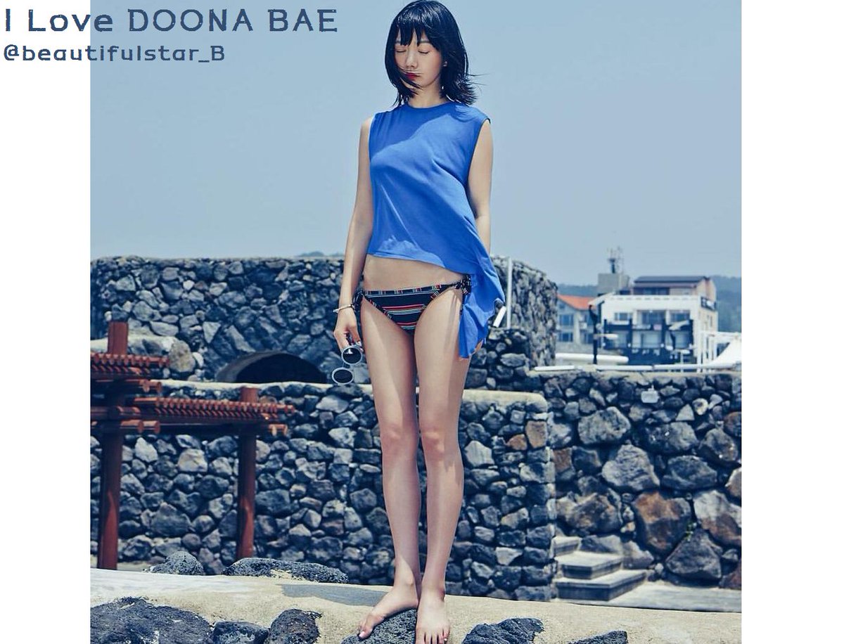 Bikini Doona Bae nudes (62 images), Paparazzi Bikini Doona Bae naked (55 images), Boobs