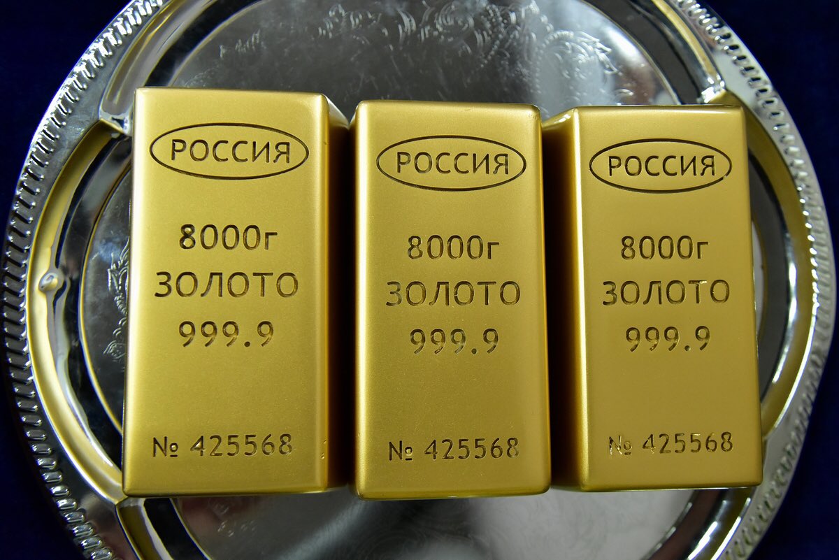 H gold. СААВ ювелирный завод. Золото 8000. Производство ювелирных изделий завод. Ювелирное производство Белгородская область.