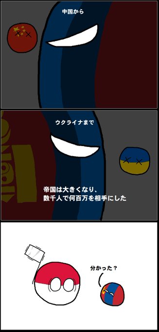 ラトビアさん の 年2月9日 のツイート一覧 1 Whotwi グラフィカルtwitter分析 ラトビアさん の 年2月9日 のツイート一覧 1 Whotwi グラフィカルtwitter分析