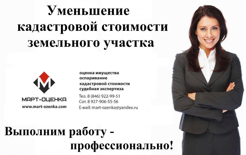 MartOcenka's tweet photo. https://t.co/2Qyvu62hqj