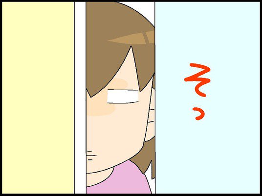 こもたろのtwitterイラスト検索結果 こもたろのtwitterイラスト検索結果