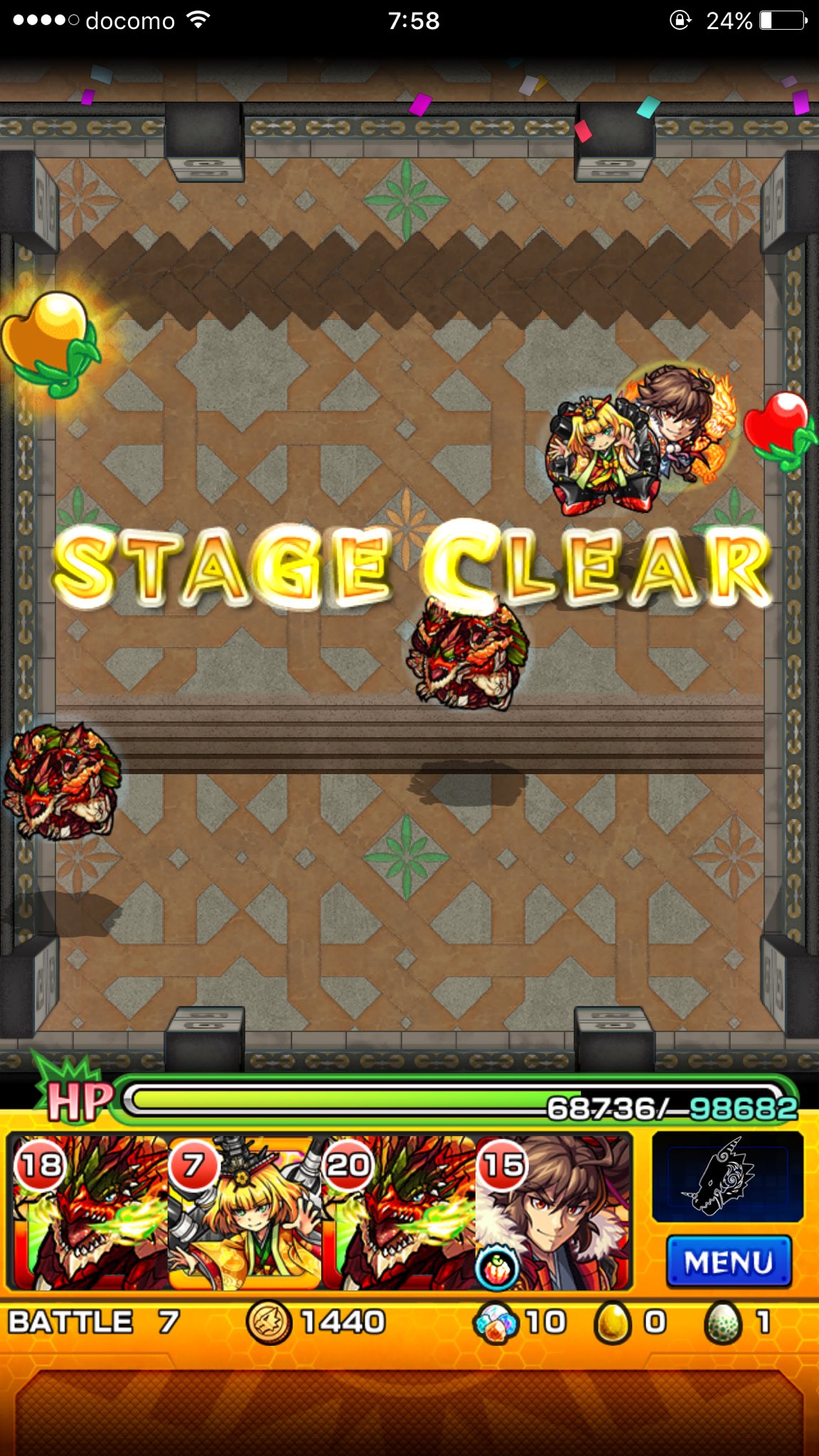 モンスト 覇者の塔23階に勝てない 無課金で勝つパーティ モンスト攻略スタディ