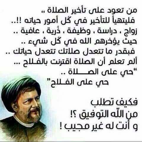 رعد كريم الشويلي tweet media