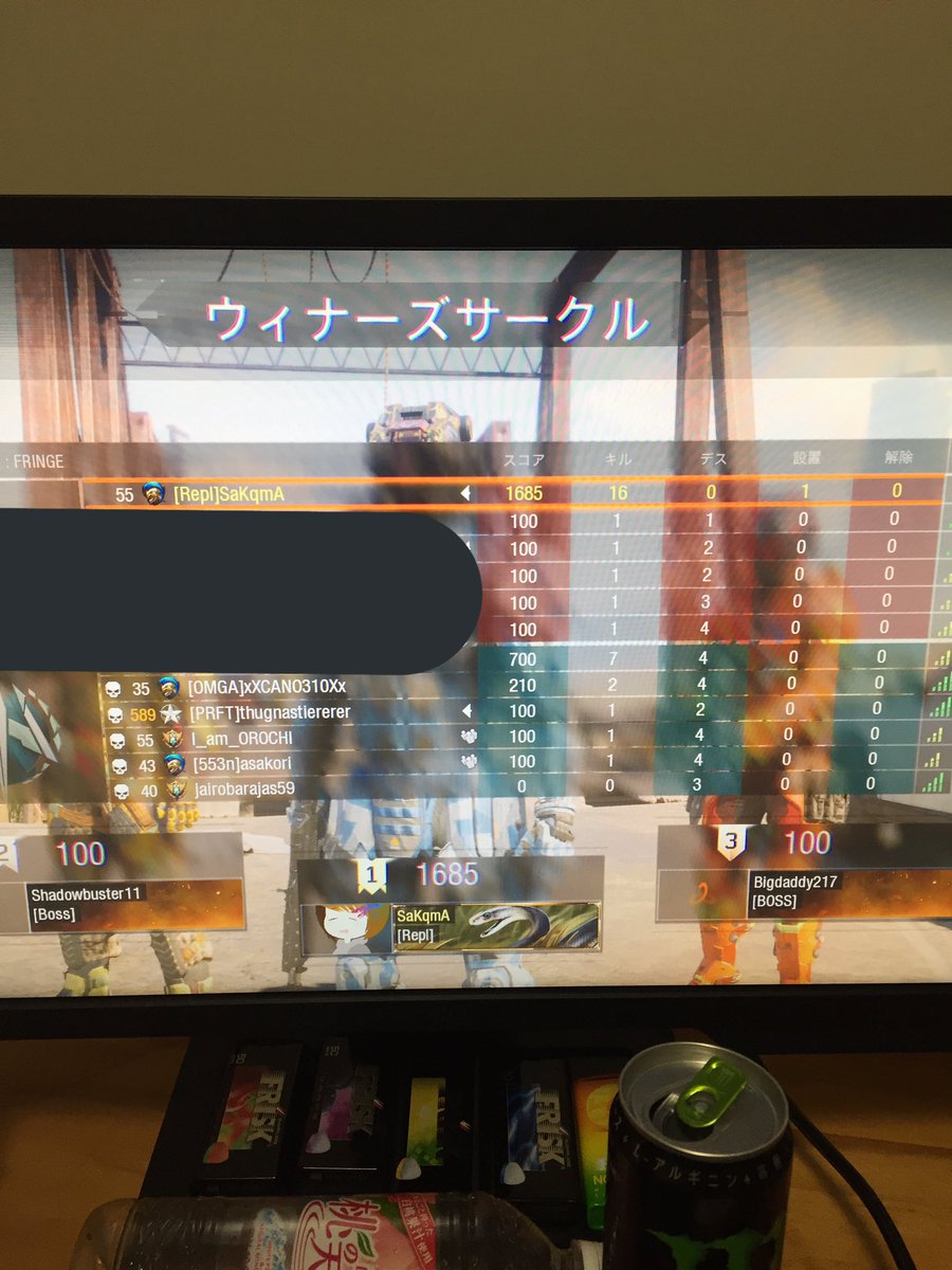 o_SAKAMA's tweet photo. 1人でサーチ勝ったわ
しかも4対0 https://t.co/nR8togmXbU