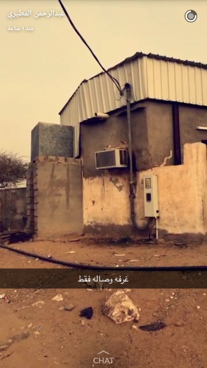 jojoaltamm's tweet photo. #سددو_المخالفات_عن_الكل
 #حياتك40
 #علمتني__المسلسلات

اذا ماتقدر تتصدق لاتبخل برتويت تخيل انك مكانهم💔 https://t.co/P08u24VKTq
