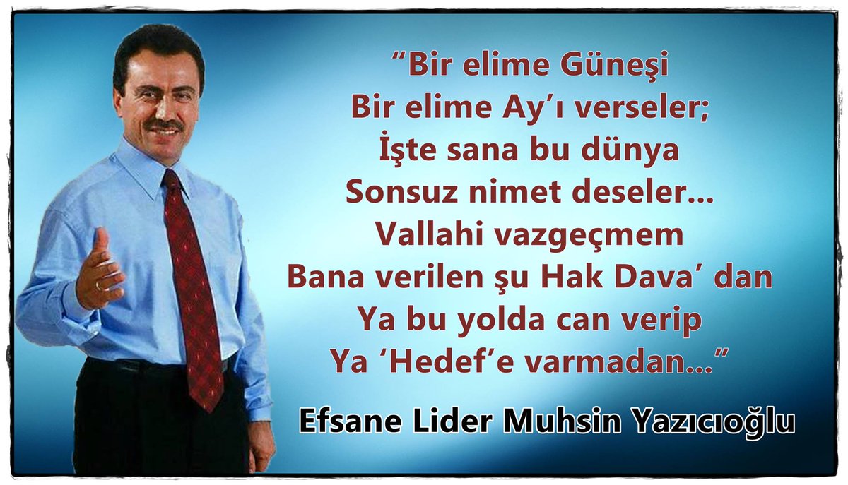 #MuhsinYazıcıoğlu
#MuhsinBaşkan
#muhsinbaşkansuikastiçözülsün