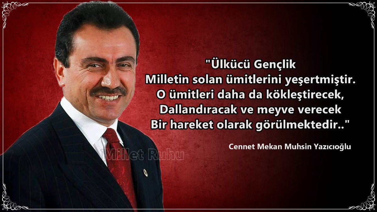 #MuhsinYazıcıoğlu
#MuhsinBaşkan
#muhsinbaşkansuikastiçözülsün