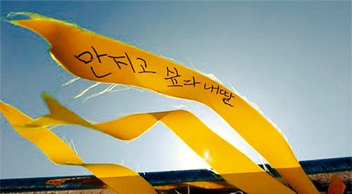 그날오후 tweet media