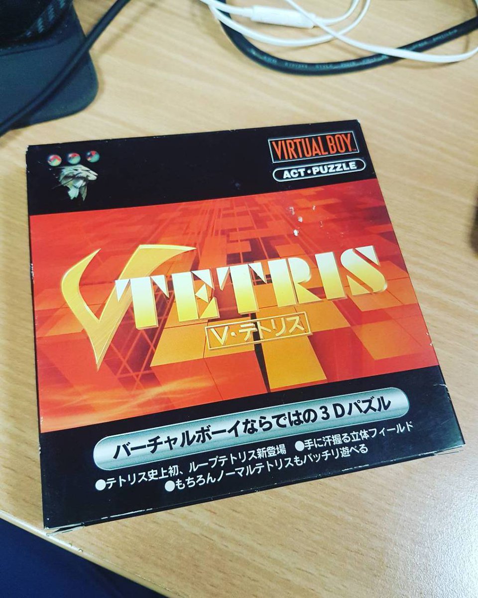 retrotechinfo's tweet image. Block party will be poppin tonight! #vtetris #nintendo #virtualboy #tetris… retrotech.info/nintendo/virtu…