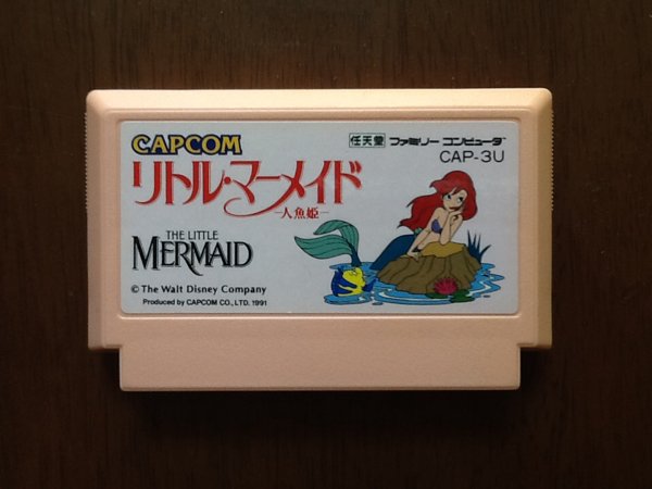 CAPCOM カプコン リトルマーメイド ファミリーコンピュータ カセット CAPCOM カプコン リトルマーメイド ファミリーコンピュータ カセット