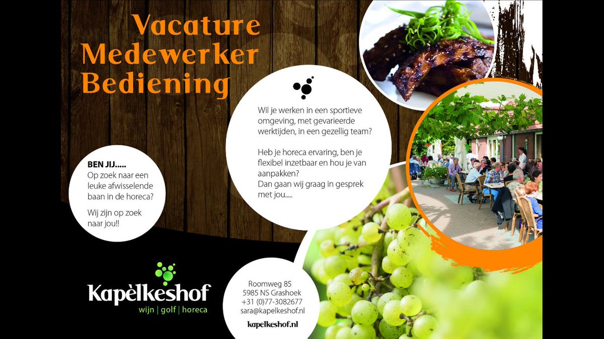 Leuke vacature! Parttime/fulltime