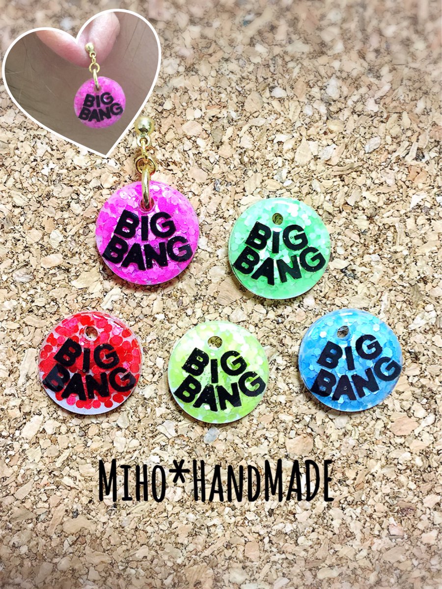 Miho Handmade 試作品 Bigbang ペンミに向けてメンバーカラーのピアス作ってみました ネオンカラーホログラム使用 Bigbang メンバーの名前でセットにしようと考えてます レジン Handmade ピアス Bigbang ペンミ 気になったらrtお願いし