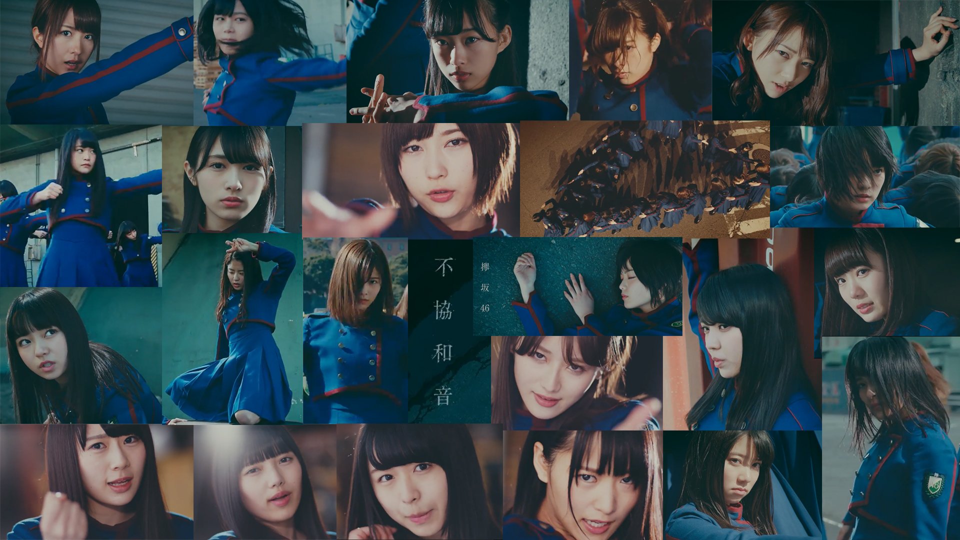 ট ইট র 塚本有馬 櫻坂 日向坂新聞 欅坂46 不協和音のmvが解禁になりましたね ということで セゾンに引き続き壁紙作ってみますた パソコンのデスクトップ用で1920 1080です Https T Co Kklxf6br5z ট ইট র
