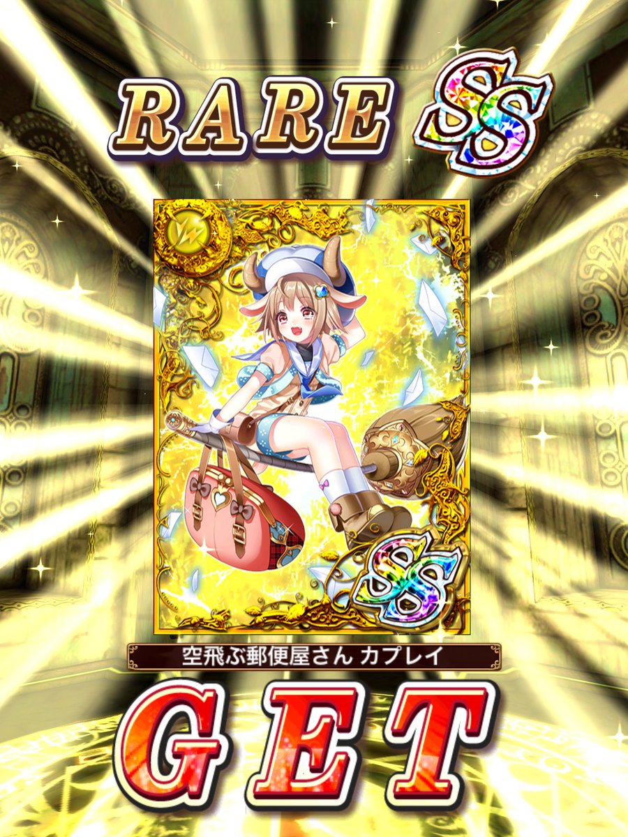 ああああ aa104 Wiz Twitter ああああ aa104 Wiz Twitter