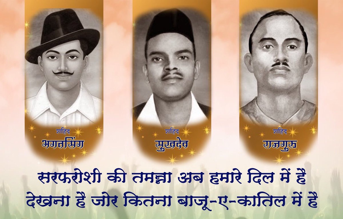 VishwasPatill's tweet photo. 🙏🏻 https://t.co/QgKMsB5AMv