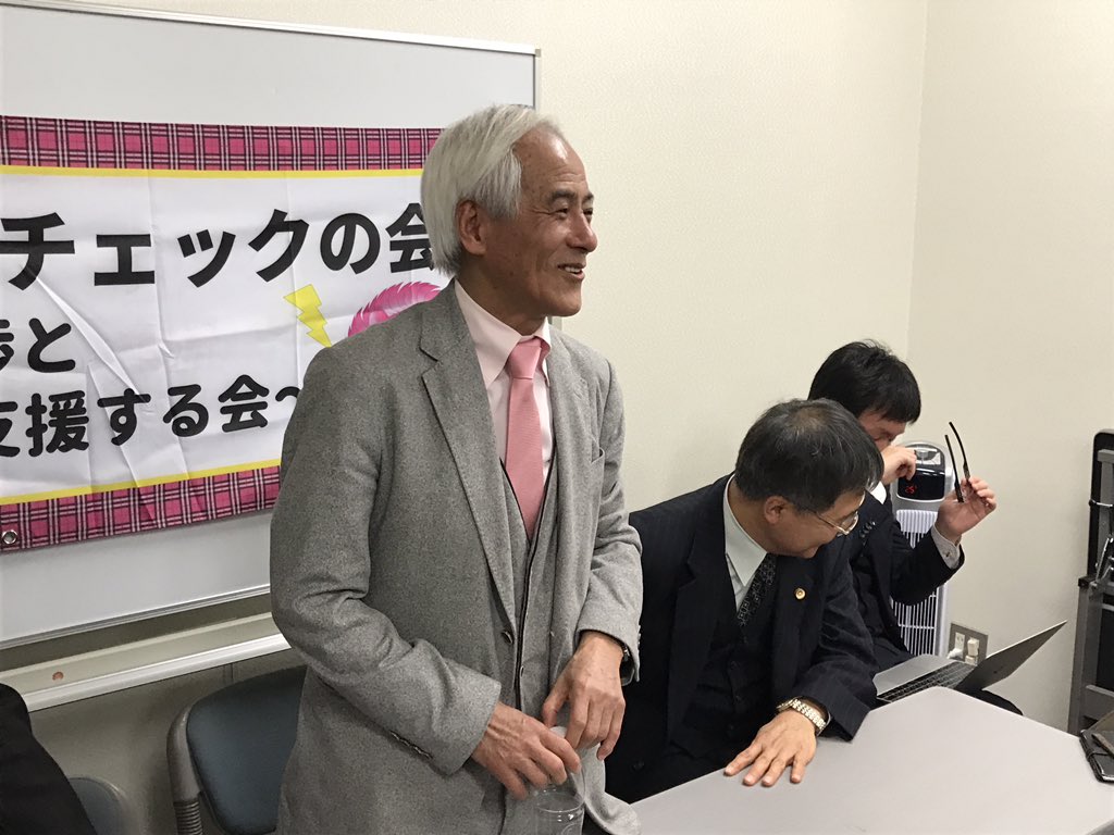 NAUGATHERINGXXX's tweet photo. 【斎藤まさし裁判速報】

#429法廷 #共謀罪

今日で結審。判決は5/18。
反論として提出した証拠(総務省への問い合わせの録音、今までの判例など)が裁判官によりすべて却下されてしまいましたが、
弁護団のひとり、酒田芳人弁護士によると、それでも勝てる見込みはあるそうです。 https://t.co/xJKnz9F2BA
