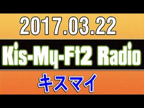 Kis My Ft2 まとめツイッター版 Kismyft2 101 Twitter
