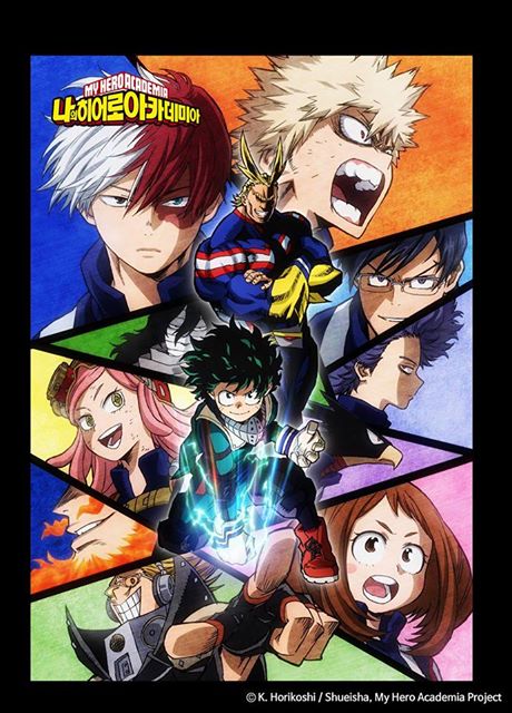 애니박스 신작 안내] 나의 히어로 아카데미아 2기 자막판 히어로를 꿈꾸는 소년 미도리야 이즈쿠! 최고의 히어로가 되기까지! ★한일 동시방영...