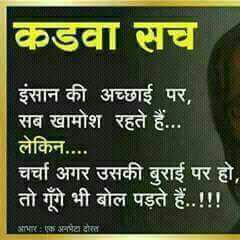 rajaror25672095's tweet image. *&quot;नाम और पहचान&quot;*
       *&quot;भले ही छोटी हो&quot;*

  *मगर खुद की होनी चाहिए।*
🙏सुप्रभात🙏