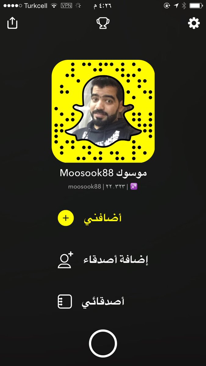 moosook88's tweet photo. #موسى_الزدجالي #كيلو19 #كيلو20 #موسوك #كيلو21 #شركة_الصدى_لتنظيم_الحفلات #برنامج_كيلو #قطر_الخيرية #دعم_موسوك 
@al_sada_company
 سناب موسوك https://t.co/4h5A7YcmbX