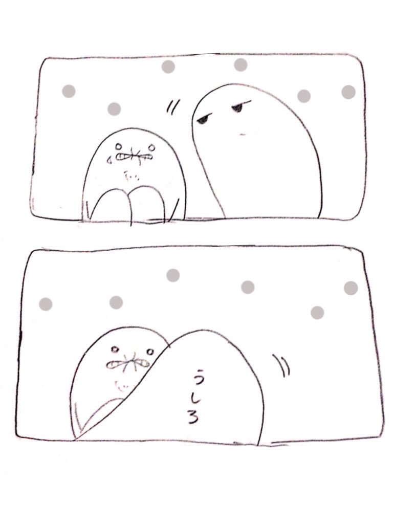 真綿 めの Pa Twitter 食べ物の怨みはすごい 1年前ぐらいに描いたもの 静かに載せときます カップル カップル漫画 恋愛 日常 日常漫画 オリジナル 漫画 真綿 めの Pa Twitter 食べ物の怨みはすごい 1年前ぐらいに描いたもの 静かに載せときます カップル カップル漫画 恋愛 日常 日常漫画 オリジナル 漫画