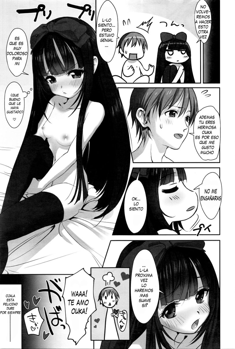 SpanishNtr's tweet photo. Dislove {1/6} https://t.co/ePXb7Z0rLN