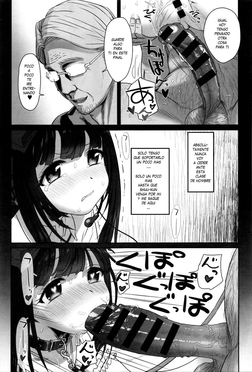 SpanishNtr's tweet photo. Dislove {4/6} https://t.co/Y8dDl0wYSK