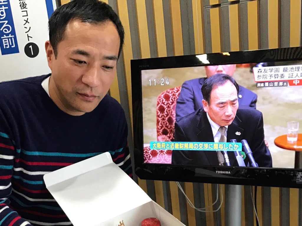 連日話題の籠池理事長wあのお笑い芸人に激似www