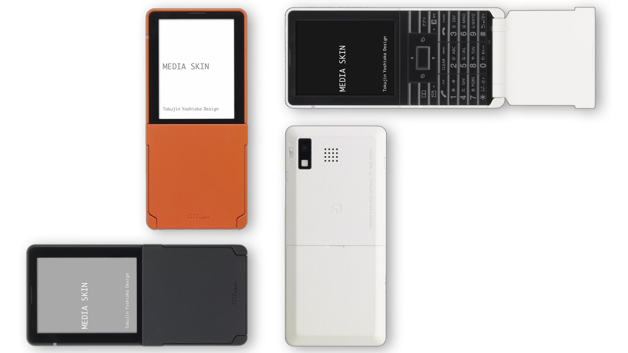 MEDIA SKIN モックアップ W52K AMK45 au design MEDIA SKIN モックアップ W52K AMK45 au design - メルカリ