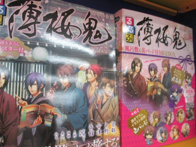 アニメイト仙台 on X: