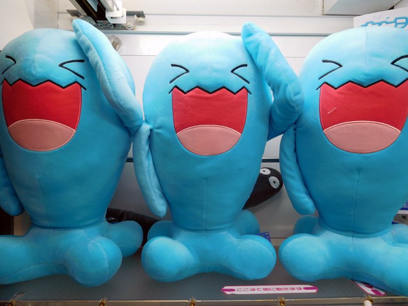 セガ ミスト2 در توییتر 今日3 23 木 のプライズ入荷速報 ポケットモンスター サン ムーン めちゃでかソーナンスぬいぐるみ ポケモン ポケットモンスターサンムーン ソーナンス プライズ