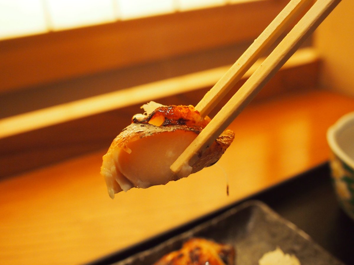 銀だら西京焼き 銀だら西京焼き