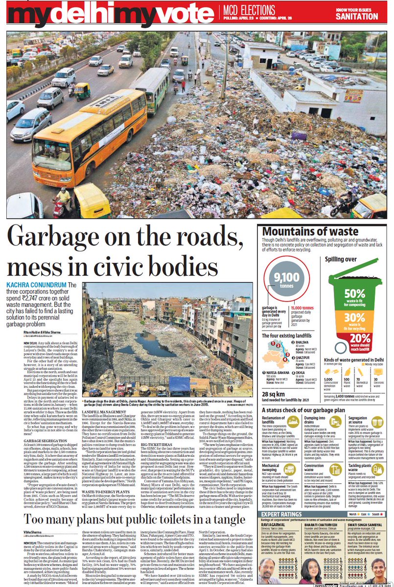 BudbakChacha's tweet photo. Garbage on the roads,mess in BJP and Congress led civic bodies https://t.co/lon2bckVLv A