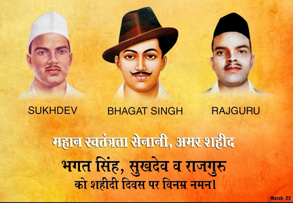 BabitaPhogat's tweet photo. माँ देख तिरंगा मेरे तन पर,
कितना सुंदर खिलता है,
ऐसा कफन मेरी माँ बस,
किस्मतवालों को मिलता है...!!!
#शहीदों_तुम्हें_नमन   🙏🙏🙏🙏 https://t.co/V1ygglBNY3