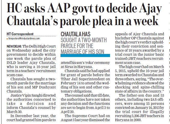 BudbakChacha's tweet photo. HC asks AAP govt to decide Ajay Chautala’s parole plea in a week https://t.co/WRVMHgxv8H A