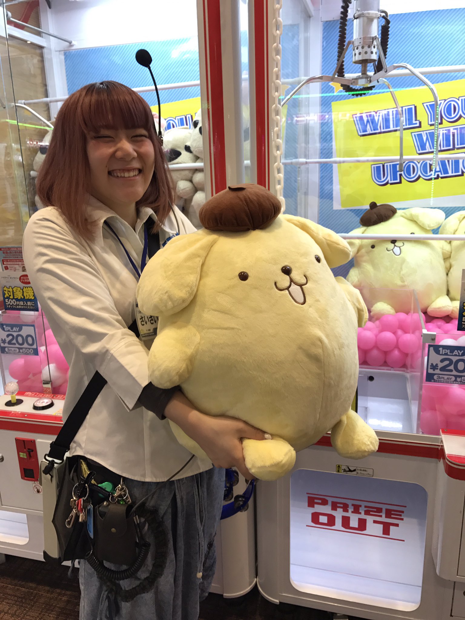 GiGO mozoワンダーシティ on X: GiGO mozoワンダーシティ on X: