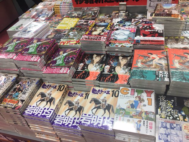ট ইট র 紀伊國屋書店 新宿本店 別館2階コミック 今日は講談社コミック発売日です 待ちに待った ヒストリエ 10巻 giant killing 43巻発売しました 今回の 鬼灯の冷徹 24巻限定版はdvd付です 盛りだくさんのラインナップでお待ちし ট ইট র 紀伊國屋書店 新宿本店 別館2階コミック 今日は講談社コミック発売日です 待ちに待った ヒストリエ 10巻 giant killing 43巻発売しました 今回の 鬼灯の冷徹 24巻限定版はdvd付です 盛りだくさんのラインナップでお待ちし