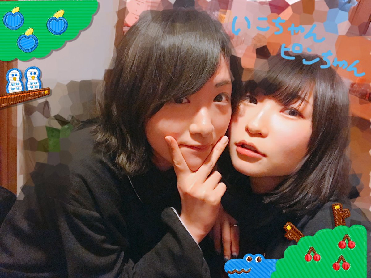 いこちゃんとご飯🍴面白いし根が合う〜ホッとする安心できる存在。出会えてよかったって一友人として強く思う。推しでもあるし友人でもある。
マブダチ✌🏻