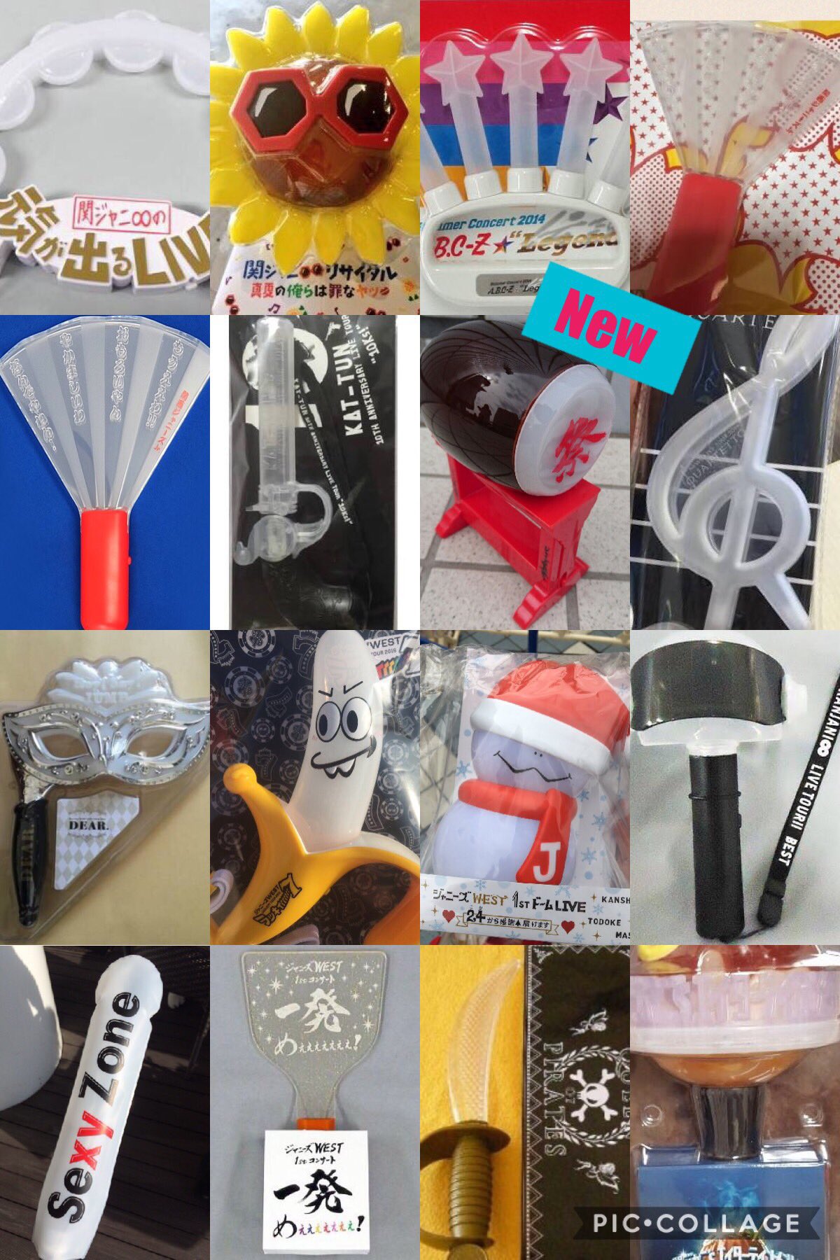 ジャニーズ ペンライト 各種