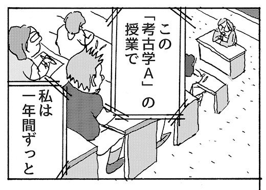 描いた3コマです【3コマ漫画】大学生を憎む大学教授|オモコロ https://t.co/YVtN1NyUpR 